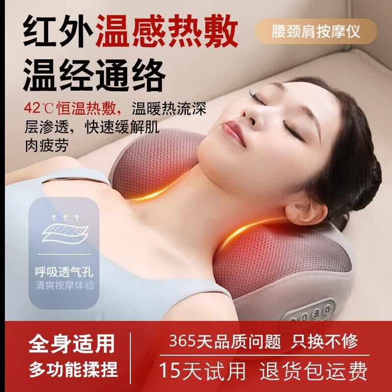 送妈妈生日礼物母亲三八女王节婆婆长辈父亲爸爸实用中老年人礼品