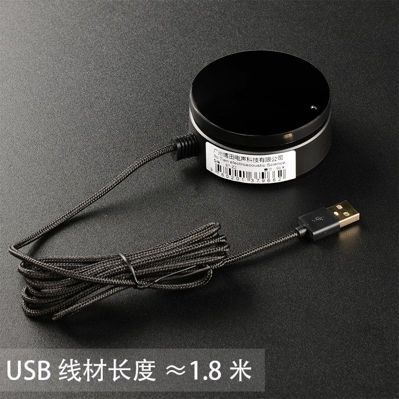 鼠标滚轮替代旋钮替代器滑鼠滚轮替代开关可连续快速连续旋转解压