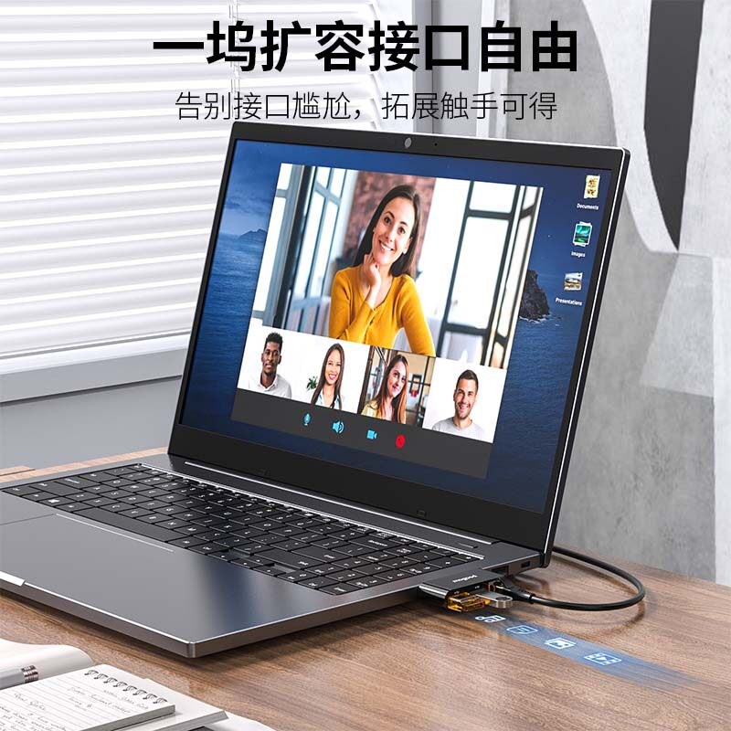 usb转千兆网口拓展坞hub网线转接口usb转以太网转换器千兆有线网