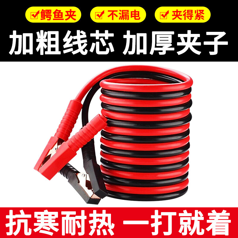 车上用品车载应急救援包实用工具套装车内汽车用随车消防装备