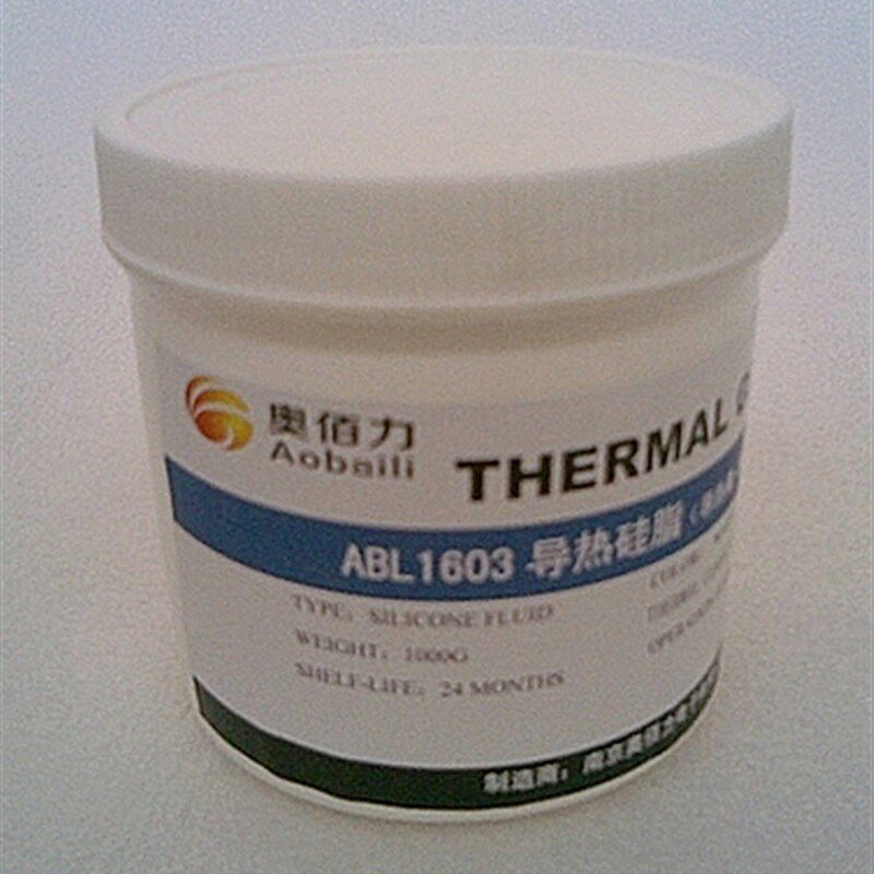 导热膏 散热膏饮水机热水壶电磁炉导热硅脂 1千克~量大从优