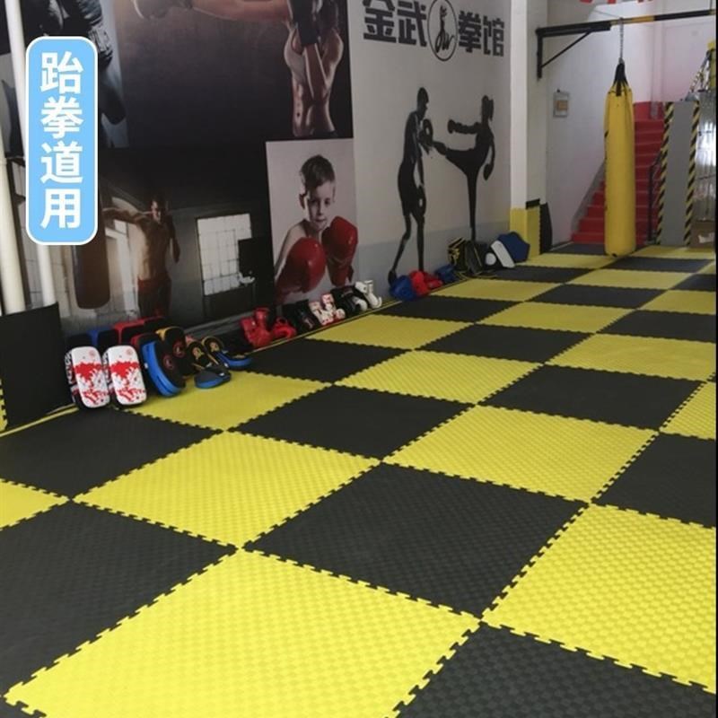 环保泡沫拼接地垫加厚大号1米x1米跆拳道垫子游乐场100x100一米
