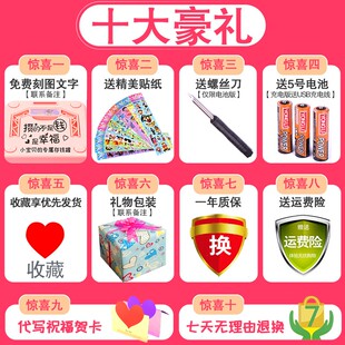 密码儿童存钱罐智能ATM机储蓄罐自动存款取款机保险箱柜生日礼物