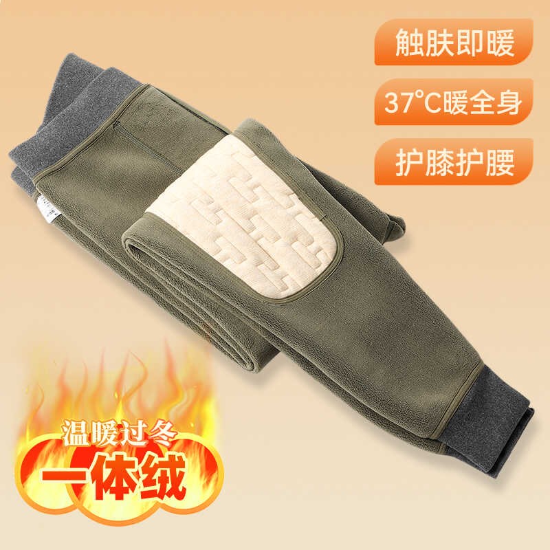 男士保暖裤冬季新款德绒高腰加绒加厚绒裤护膝护腰打底棉裤男款
