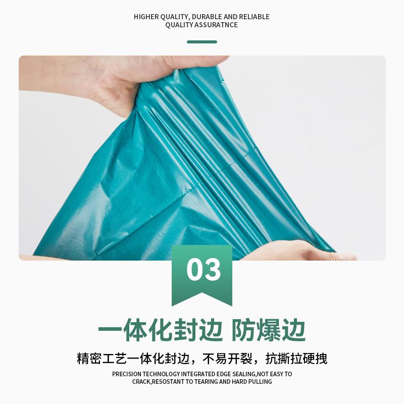 特价快递袋子整袋团购黑色打包袋白色快件防水袋厂家直销包邮