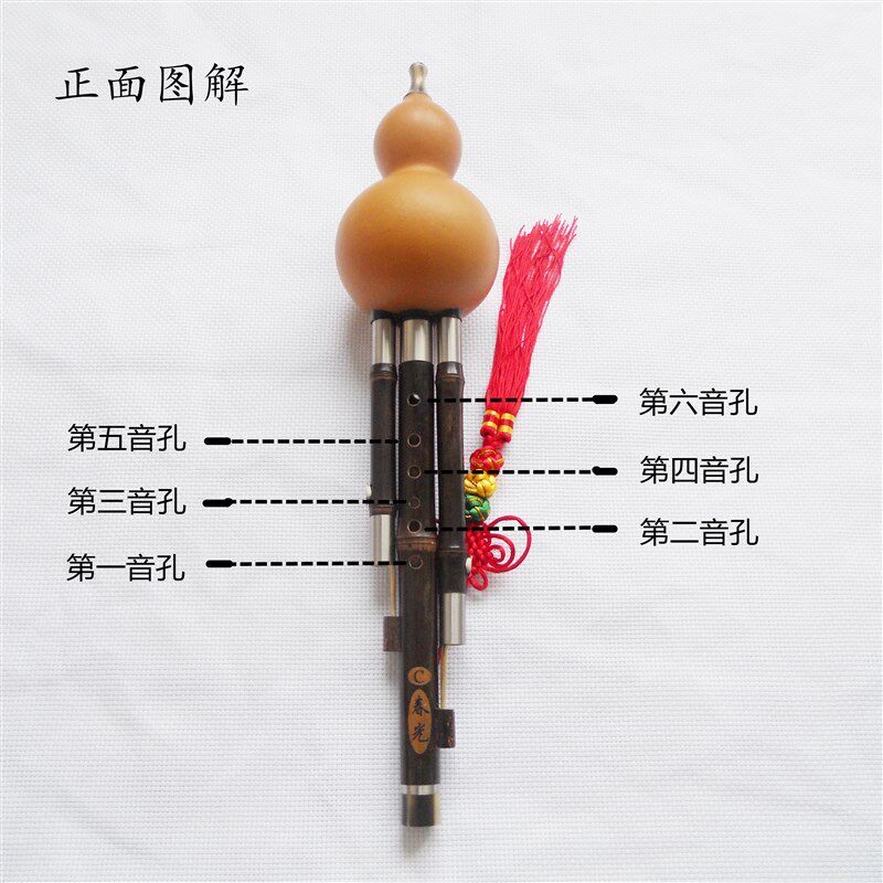 云南乐器七孔紫竹葫芦丝C调bB调G调F调小D调葫芦丝小学生演奏录音