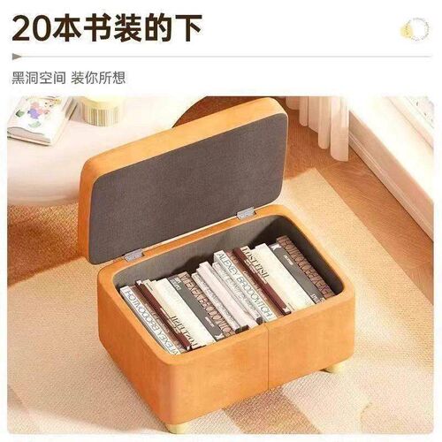 收纳凳凳子箱储物收纳凳家用小凳子矮凳玄关换鞋凳长条储物凳多功