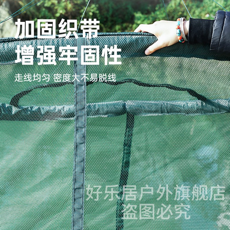 养鱼专用网箱隔离网存鱼不伤鱼鱼苗甲鱼养殖漂浮鱼护鱼池隔离箱