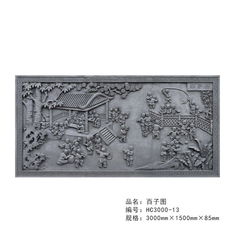 仿古砖雕中式大幅砖雕长方形砖雕古建四合院影壁庭院室外照壁浮雕