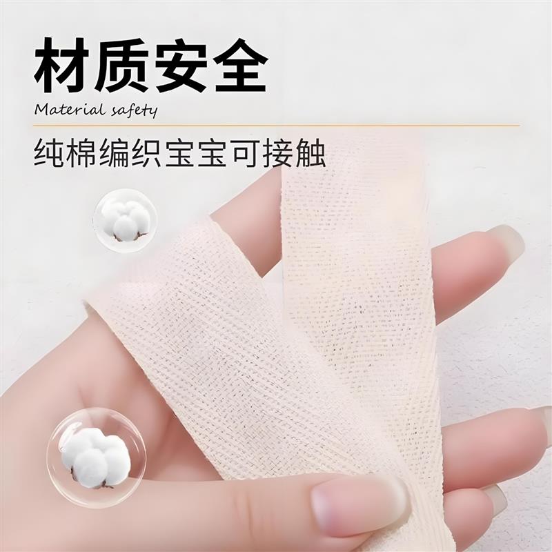 床围栏固定绑带防歪适用配件绳配件加固儿童小孩防摔安全保障