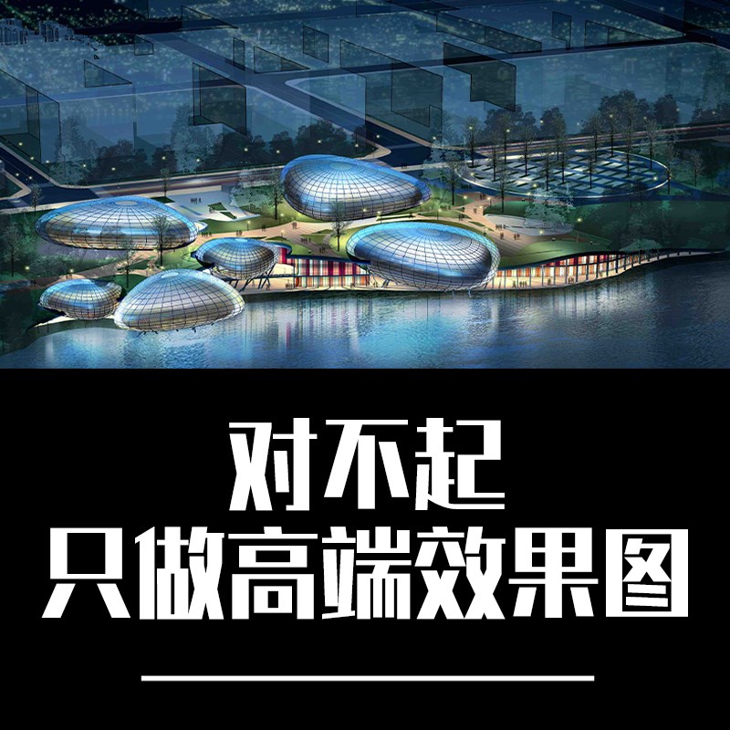 家装房屋房子别墅室内装修设计效果图方案图纸装修设计师纯设计