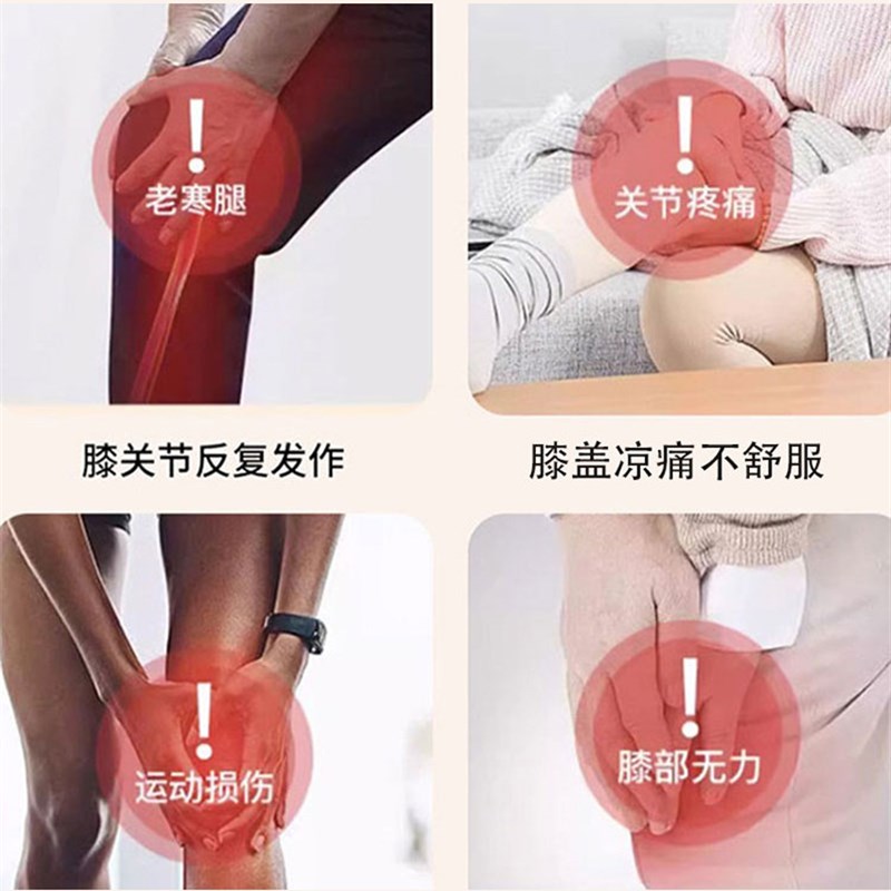 德绒口袋护膝盖中老年人专用老寒腿关节防寒带兜保暖护膝秋冬防寒