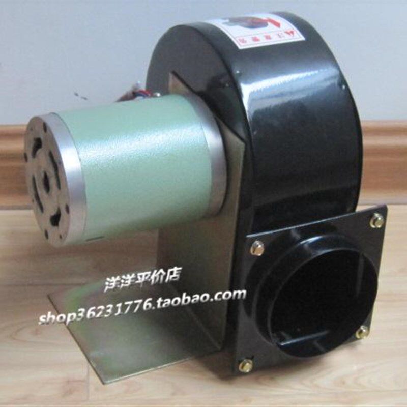 250W带圆口低噪音小型多翼式离心风机抽气排烟吸尘吹风机220V380V
