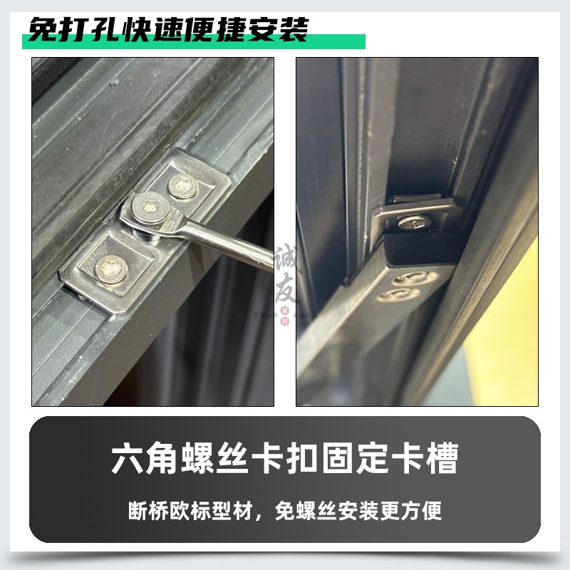 断桥铝平开窗防风阻尼定位器风撑门窗固定器内开内倒窗户伸缩撑杆