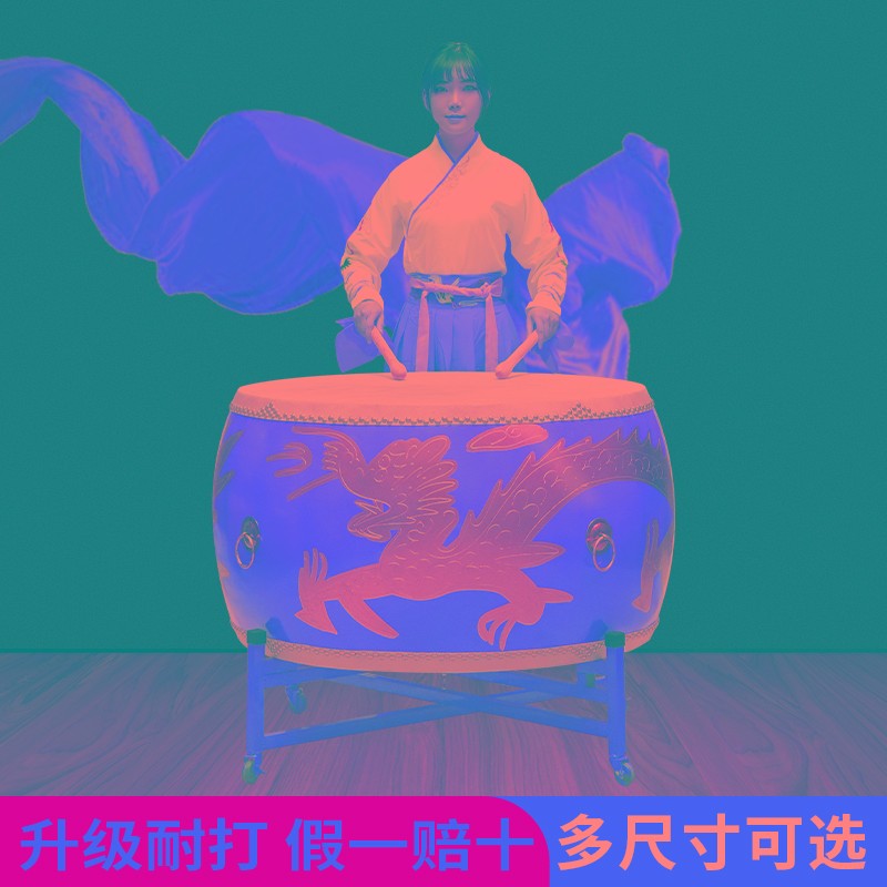 立式战鼓大鼓牛皮鼓龙鼓中国红鼓堂鼓演出跳舞鼓威风锣鼓乐器全套