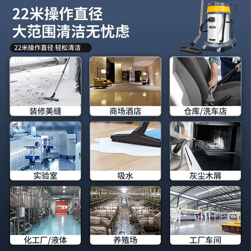 洁霸BF510A吸尘器工业用大吸力车间地面强力吸水机商用耐酸碱桶式