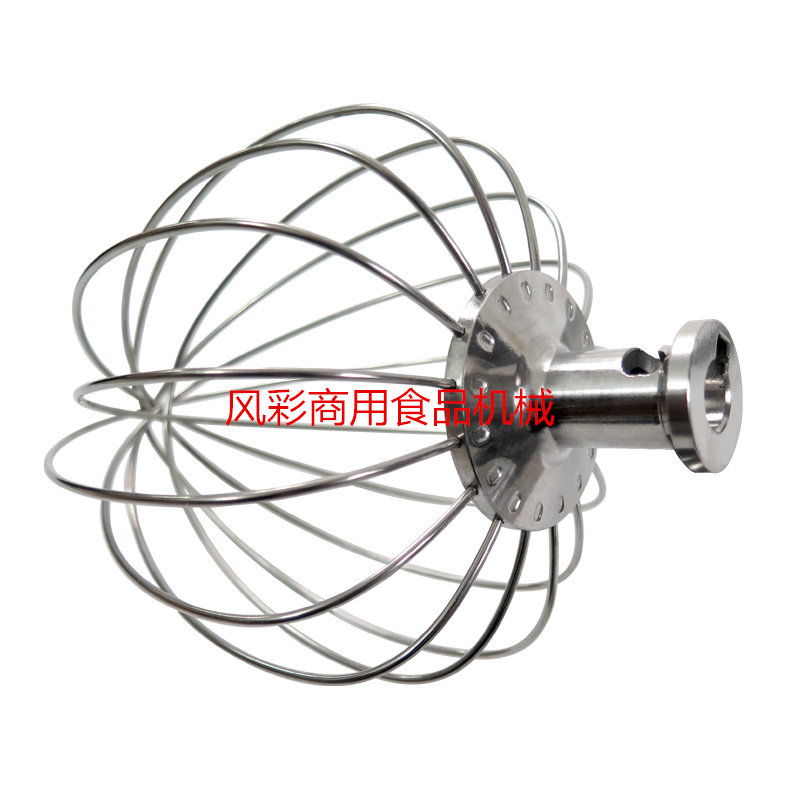 乔立万卓港九7L鲜奶搅拌机奶油厨师机配件不锈钢打蛋球打蛋器新品