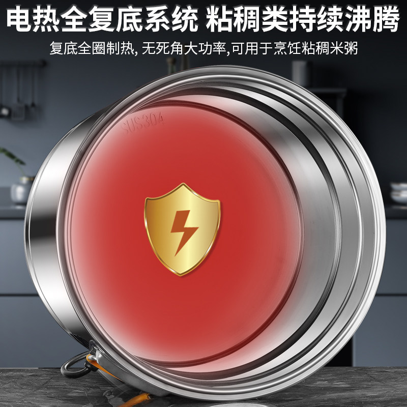 电汤桶电加热熬汤桶不锈钢商用煮汤桶大容量卤汤锅电煮汤锅煲汤桶