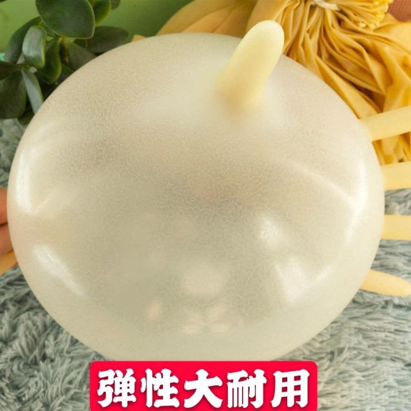 一次性A级黄牛筋乳胶手套分左右手保洁卫生手套贴手特技表演手套