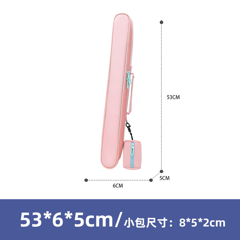 笛子包竹笛包初学单支装50cm加厚单肩可手提轻便笛包可携式防泼水