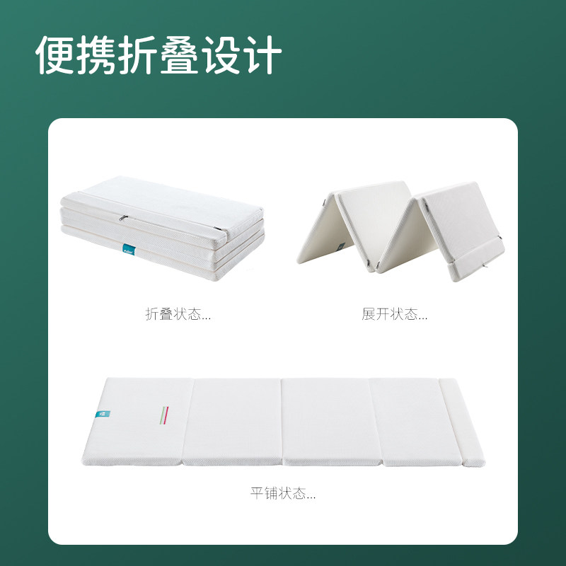 【宿舍床垫】自然山棕榈床垫可折叠单人榻榻米定制一号垫