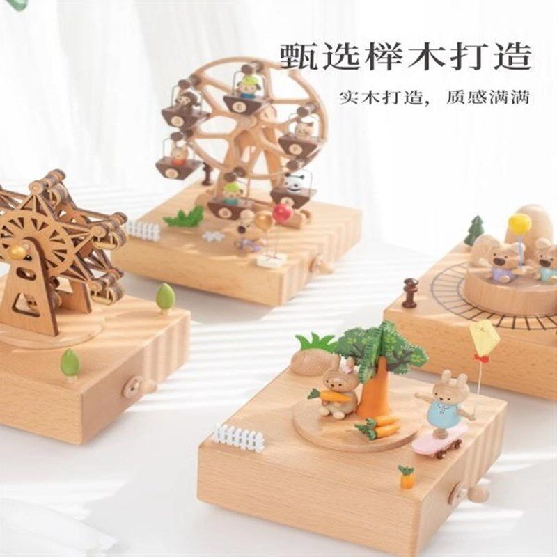 木质旋转小火车音乐盒八音盒手工生日礼物送男女生婴儿童创意礼物