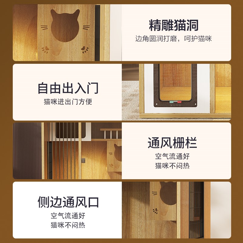 实木猫笼钢化玻璃猫别墅防水猫笼子实用猫窝床带猫爬架玻璃门笼