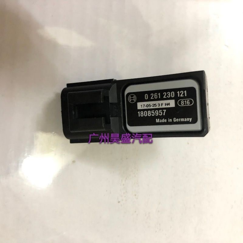福建新龙马启腾M70新能源汽车配件真空泵压力传感器控制器开关