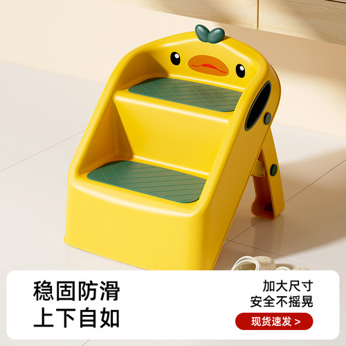 宝宝洗手梯加大踩脚凳幼儿洗脸刷牙儿童洗漱台踏脚小孩卫生间垫脚
