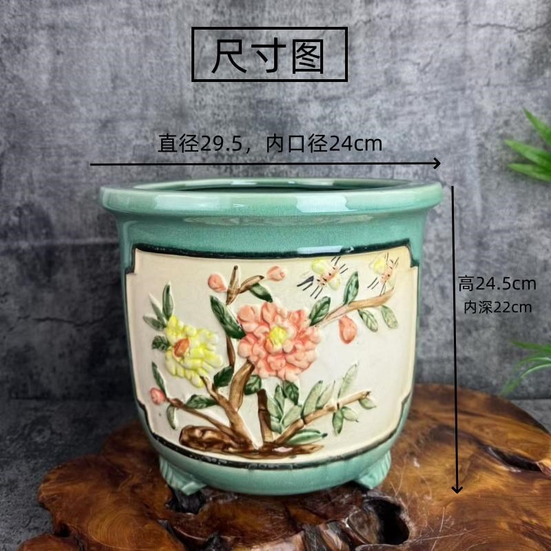 米白色l绿色冰裂纹手绘手彩圆柱形三角梅年花绿植陶瓷花盆包邮