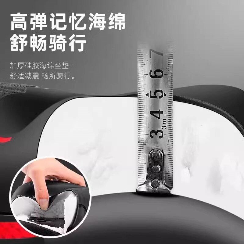 自行车坐垫超软防屁股痛座鞍山地车加厚减震座垫单车座椅配件大全