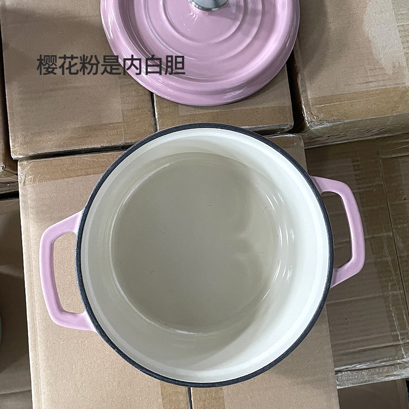 珐琅锅家用汤炖锅平底锅具焖烧锅炖盅不粘搪瓷双耳铁锅蒸锅微微瑕
