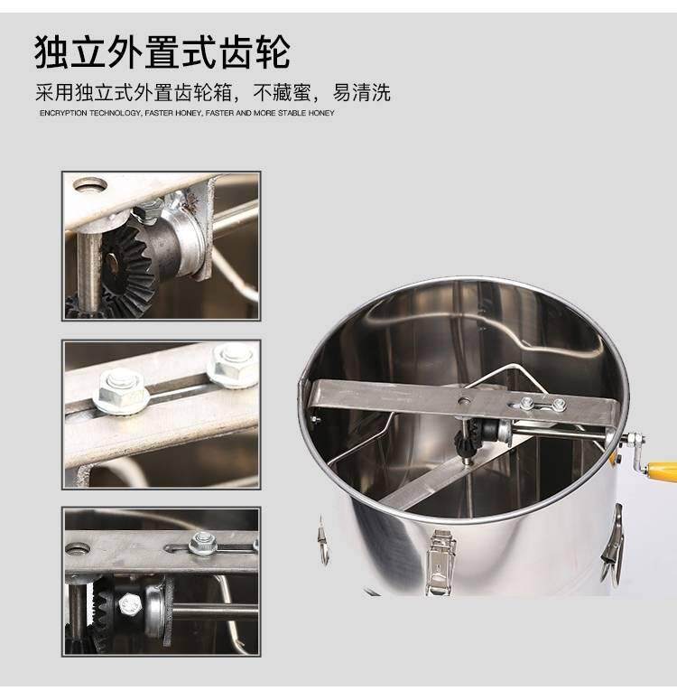 不锈钢加厚无缝摇蜜机打蜜机摇蜂蜜机手动蜂糖分离机养蜂工具包邮