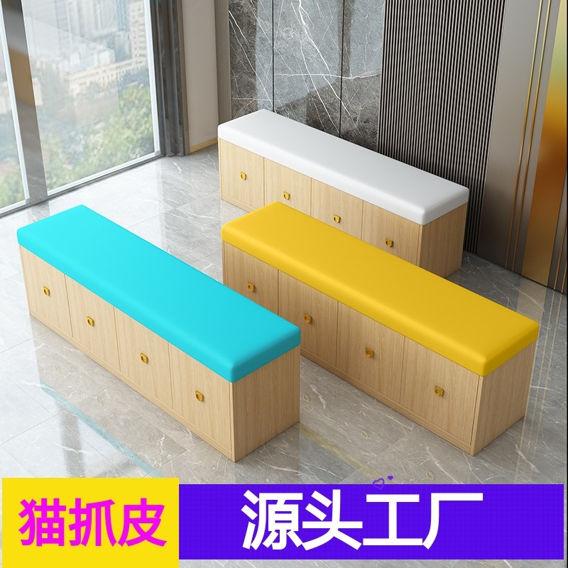 鞋柜儿童换鞋凳收纳凳可坐沙发凳舞蹈教室软包长条储物凳加带门木