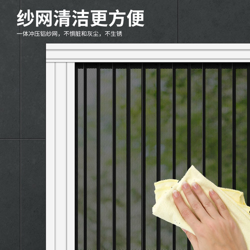 金刚网隐形折叠纱门推拉式纱窗防蚊防猫狗鼠盗家用带锁铝合金沙门