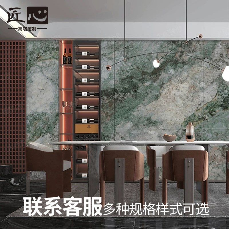 绿松石岩板中式客厅沙发玄关背景墙奢石别墅瓷砖连纹亮面大板板材