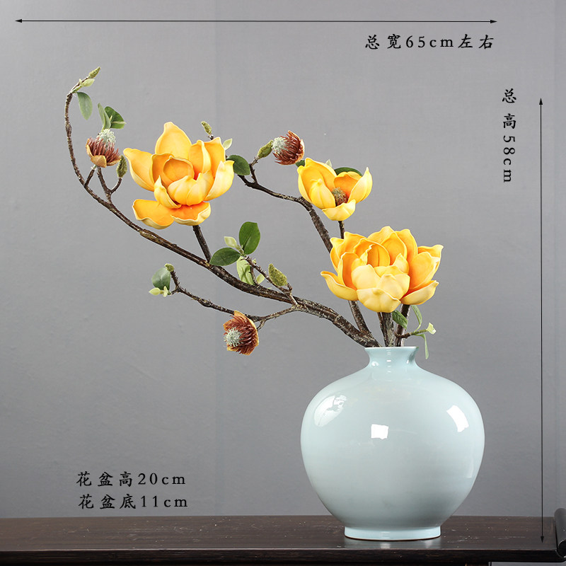 仿真花高档2020新款玉兰假花仿真花套装客厅摆件装饰新中式插花
