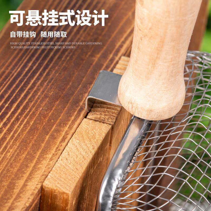 园艺不锈钢筛土铲子可悬挂式种植工具筛子种花养多肉工具颗粒土筛
