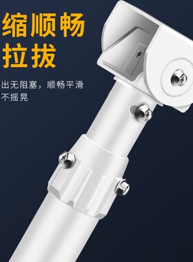 监控U型伸缩支架铝合金u弯头粗管重型吊装护罩摄像机30-60cm吊杆