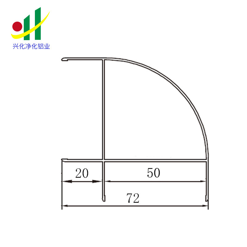 郑州兴华工业铝型材建筑用外圆柱净化铝材 可客制化铝合金型材