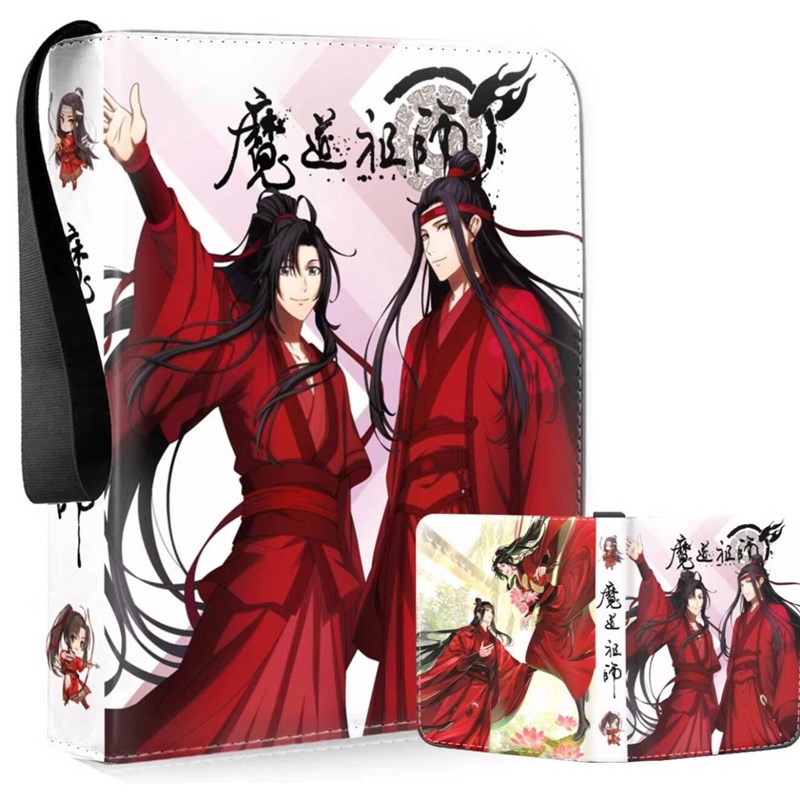 魔道祖师明信片卡牌收纳册大容量活页四宫格九宫格卡片收藏卡册