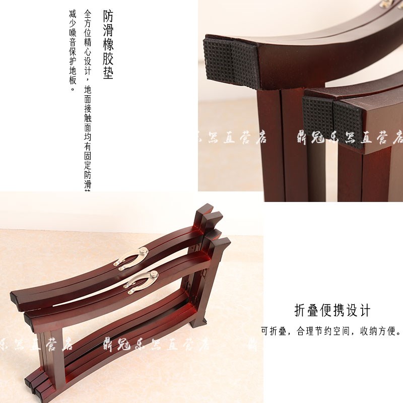 高档古筝架子实木支架立式便携式筝架家用琴架腿架矮跪式脚架包邮