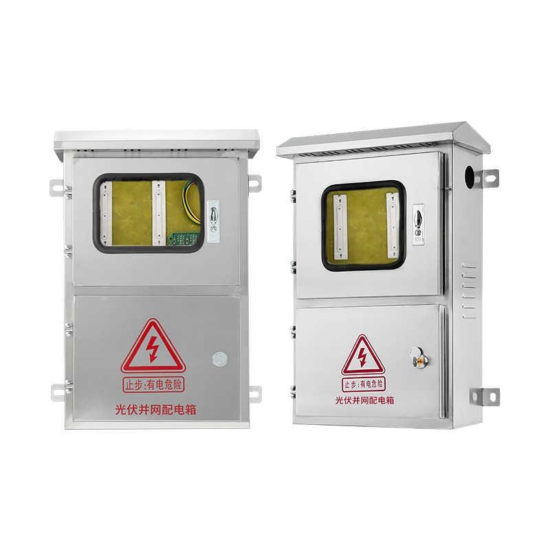 凌讯光伏并网箱50KW60KW100KW120KW光伏配电箱三相380V壁挂大柜子