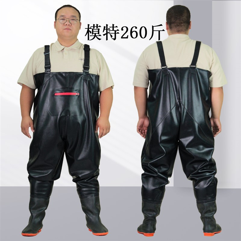 大尺码下水裤加肥加大耐磨防水衣服捕鱼连身皮叉水衩裤子加厚雨鞋