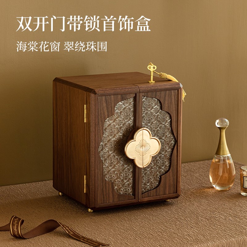 木质首饰盒收纳盒带锁高档精致手饰品项链珠宝盒新婚结婚生日礼物