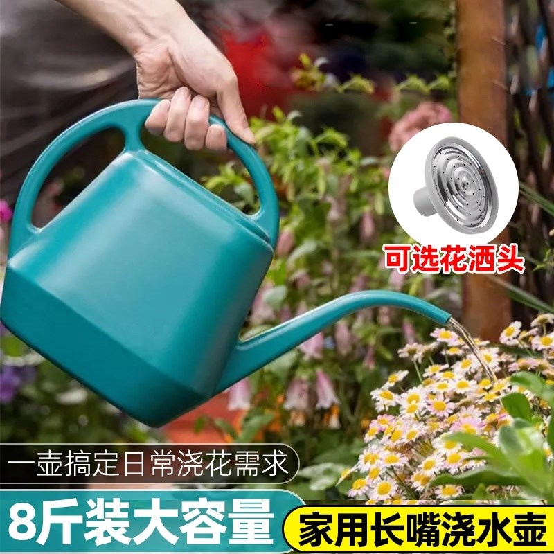 4L大容量长嘴浇水壶家用塑料园艺工具洒水壶多肉绿植盆栽喷浇花壶