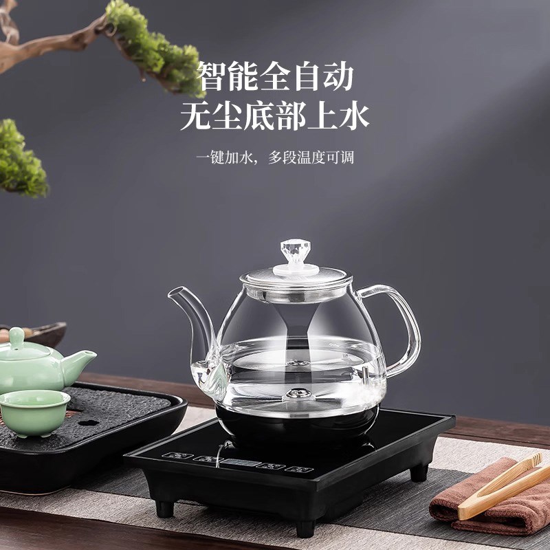 水壶全自动电热烧水壶电茶炉茶具电磁炉茶壶配套不锈钢玻璃水壶