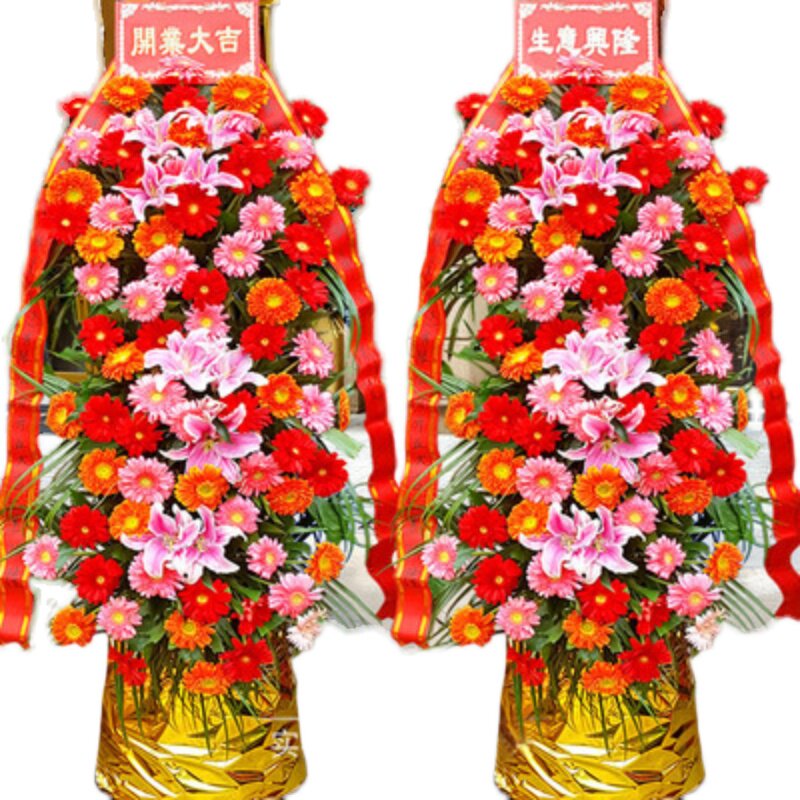 开业花篮鲜花广州荔湾越秀海珠天河白云黄埔番禺花都增城同城配送