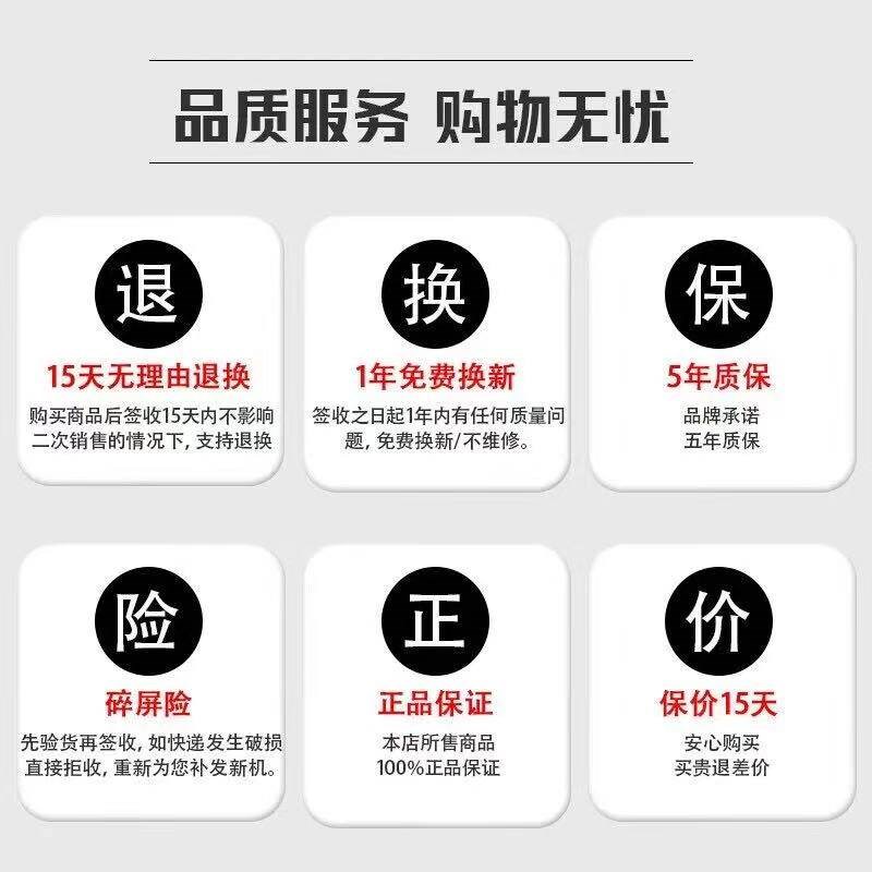 显示器27英寸2k180hz屏幕办公外接笔记本台式电脑24寸240hz高清