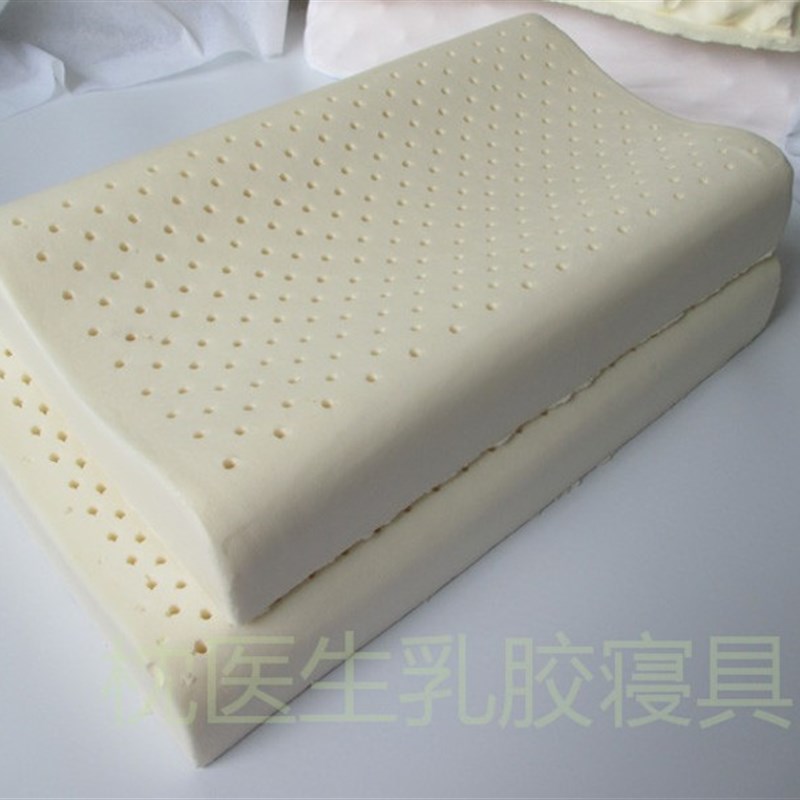 采购产品天然乳胶枕,泰国进口原料,学生及儿童乳胶枕,儿童颈枕